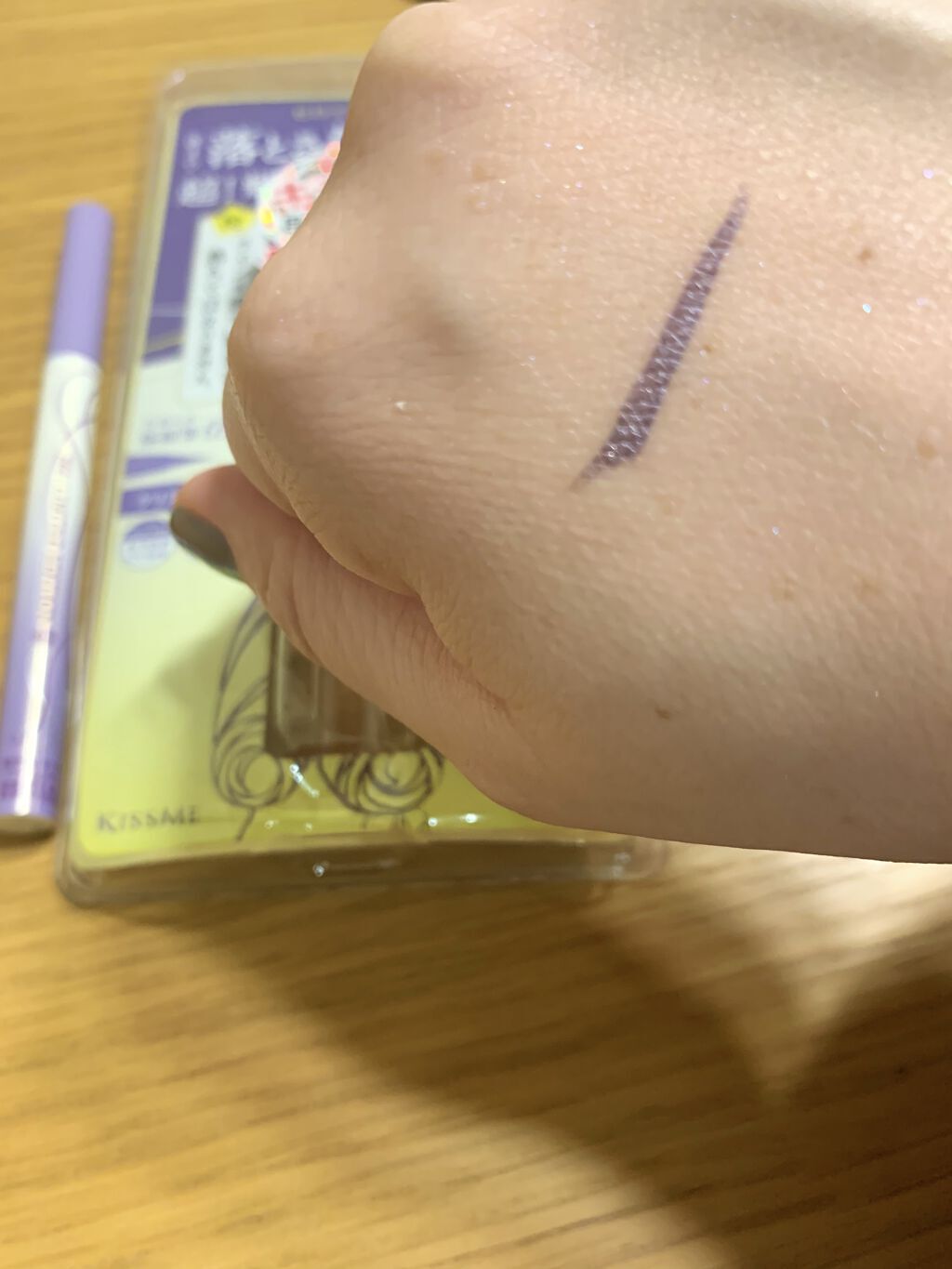 泡の洗顔料/muo/泡洗顔を使ったクチコミ（2枚目）