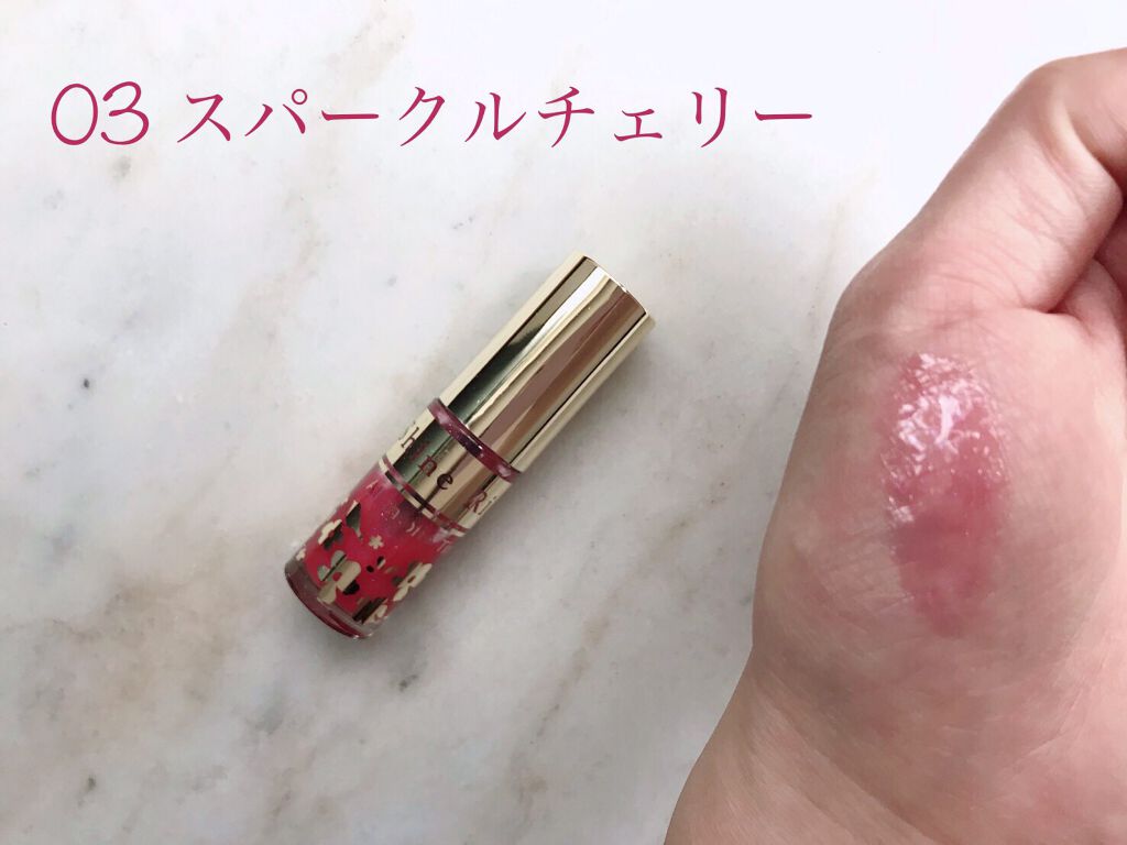 オールインワンティント/シャインリッチ/リップティントを使ったクチコミ(2枚目)