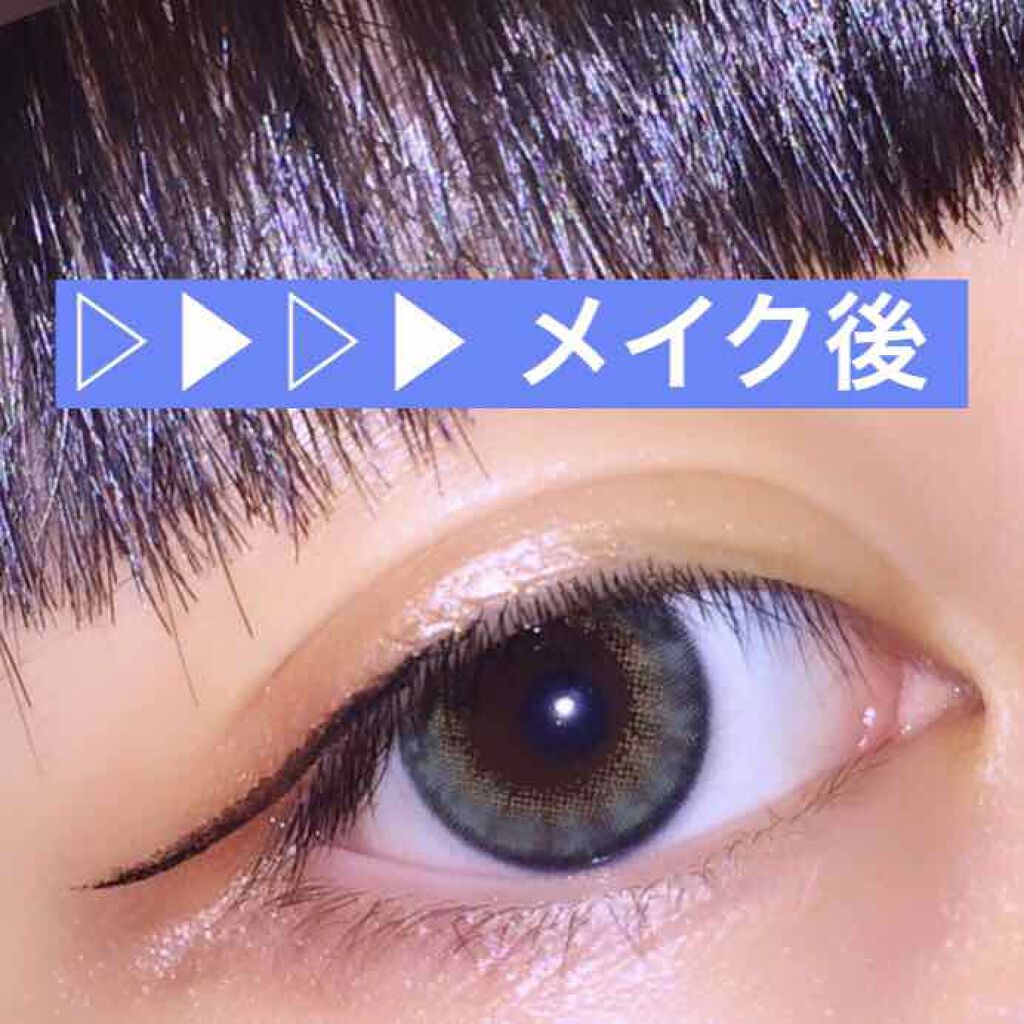 CRUUM 1day/CRUUM/ワンデー(1DAY)カラコンを使ったクチコミ(2枚目)