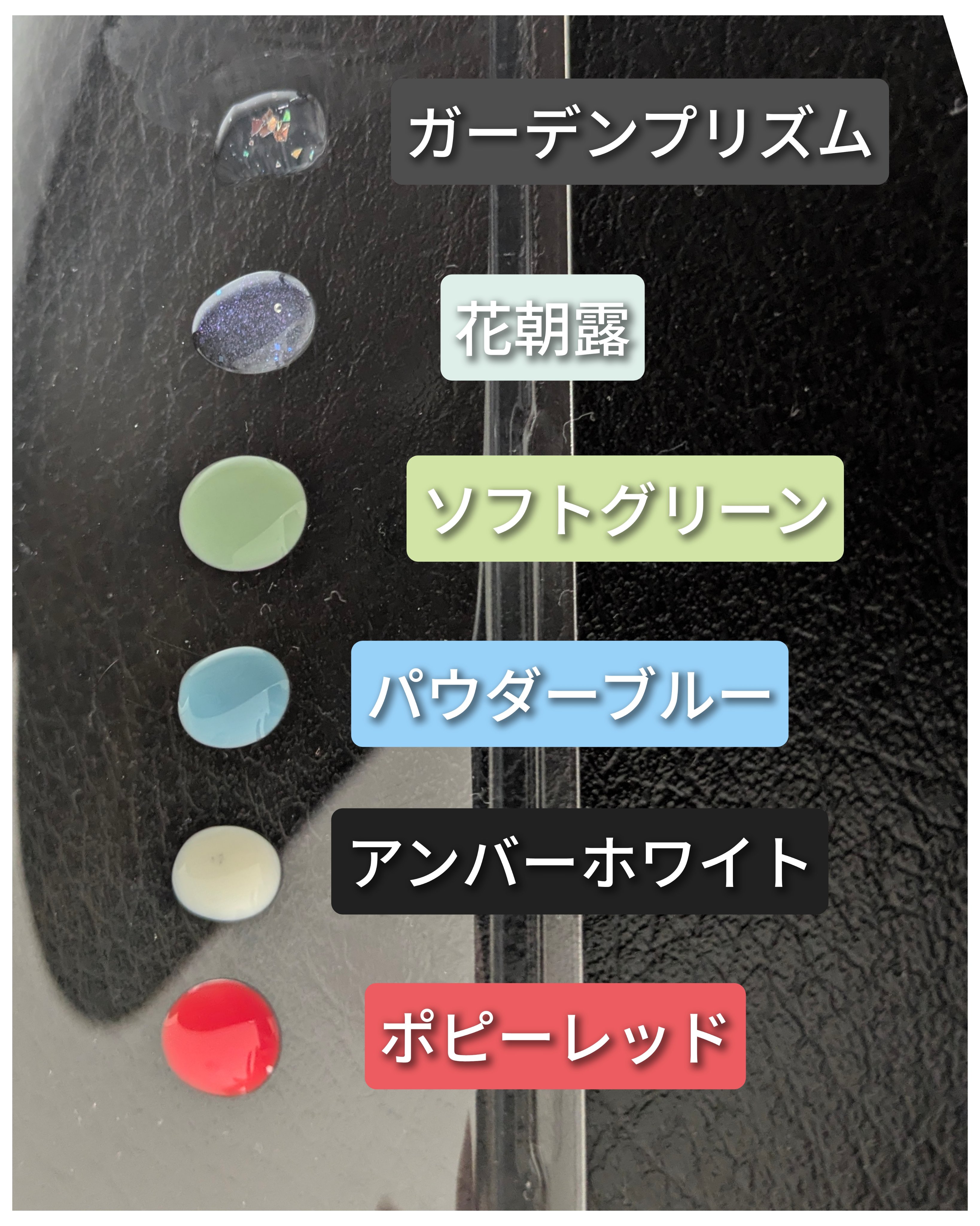 グロッシーコート/スキューズミー/オールインワンネイルを使ったクチコミ（2枚目）