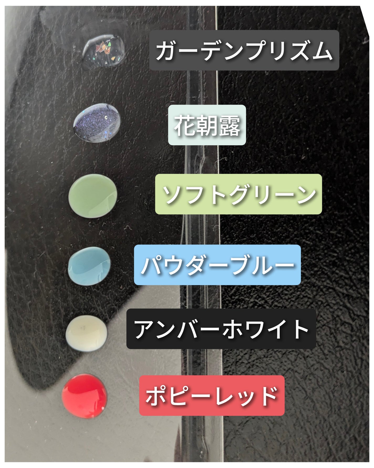 グロッシーコート/スキューズミー/オールインワンネイルを使ったクチコミ(2枚目)