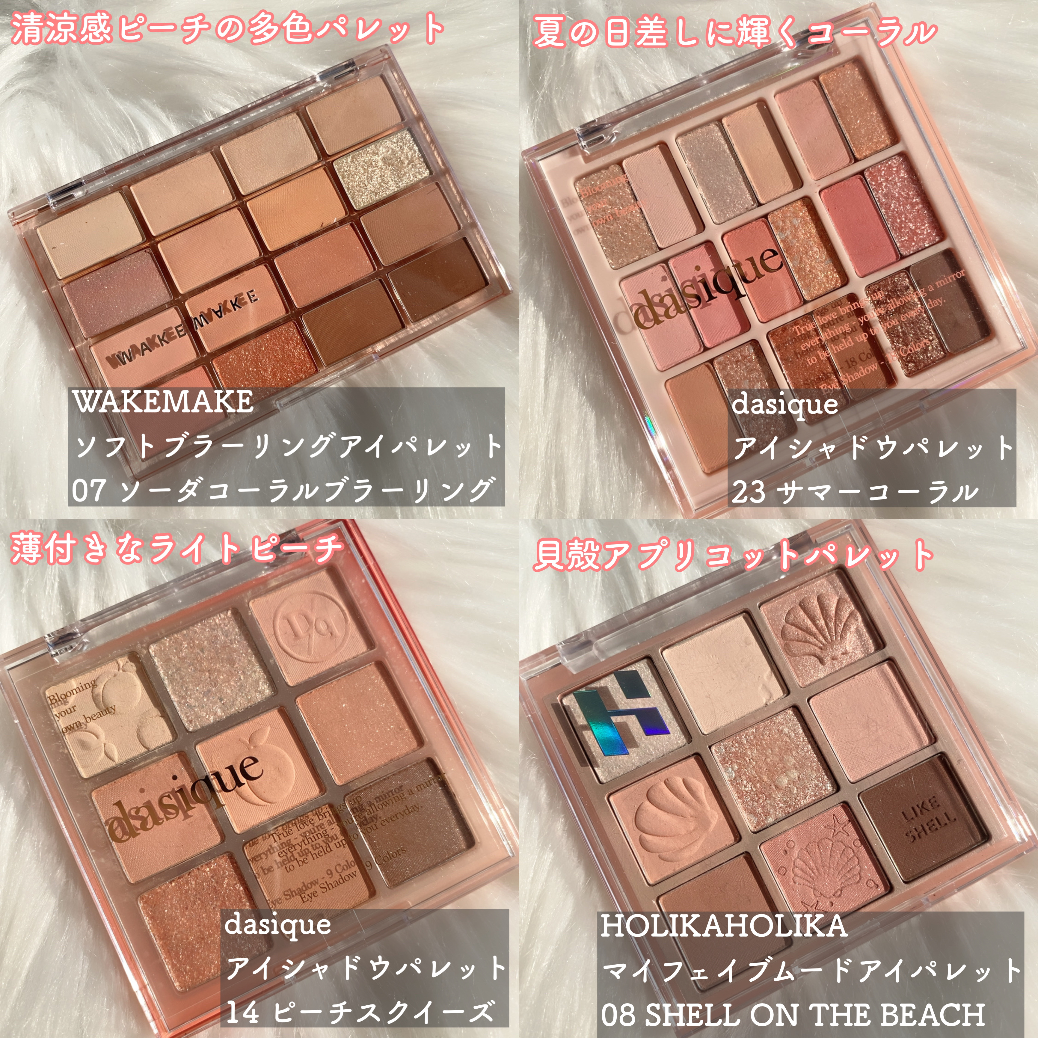 ムードグロウリップスティック/dasique/口紅を使ったクチコミ（3枚目）