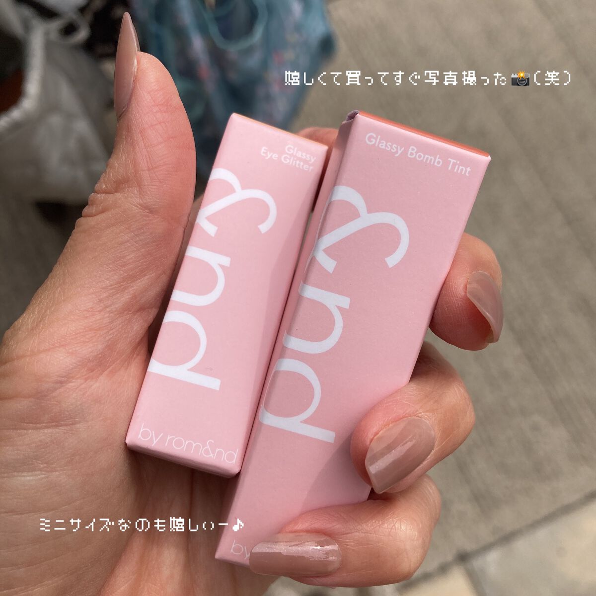 アンドバイロムアンド グラッシーボムティント/&nd by rom&nd/リップティントを使ったクチコミ(5枚目)