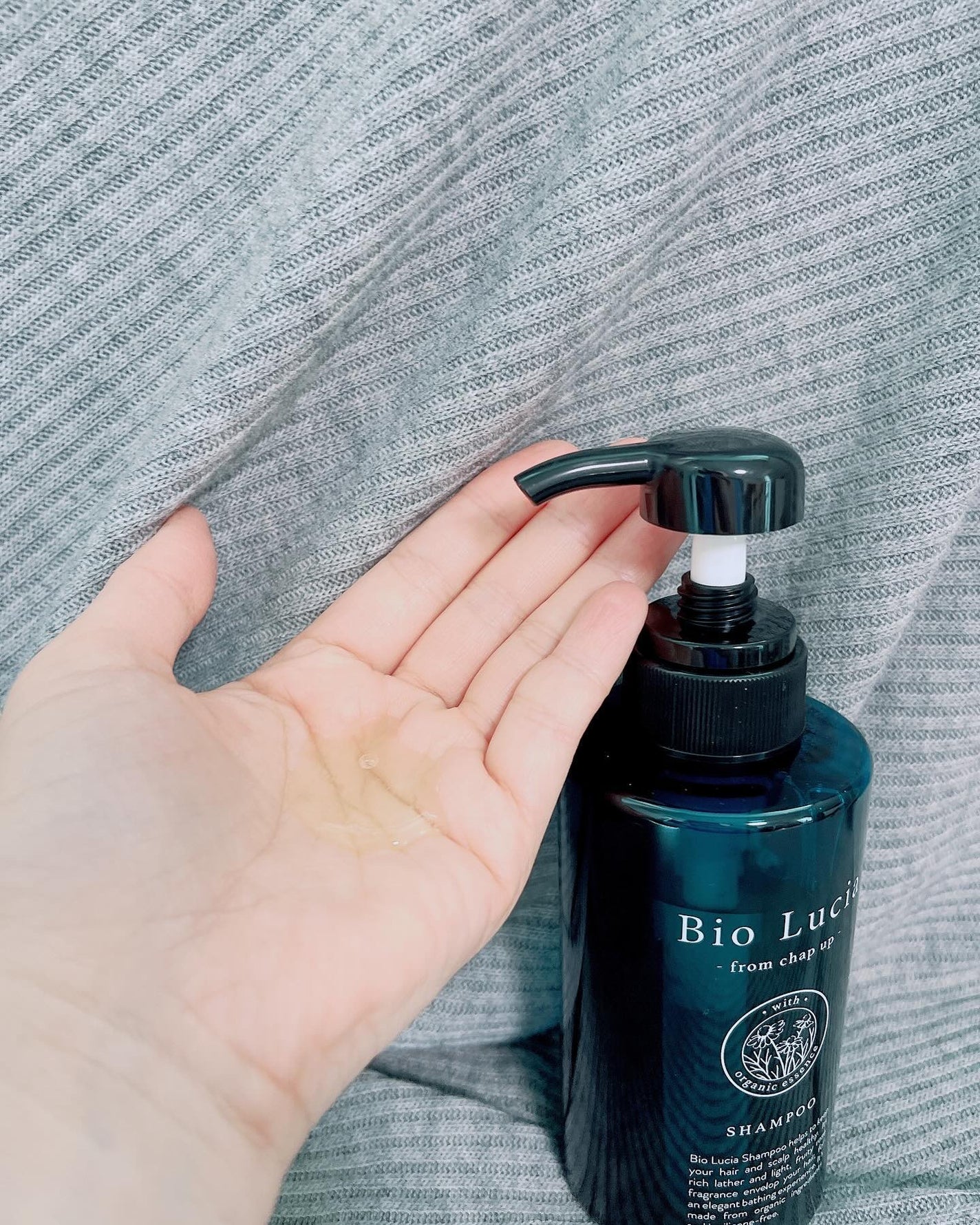 ビオルチアシャンプー/Bio Lucia(ビオルチア)/市販シャンプーを使ったクチコミ(3枚目)