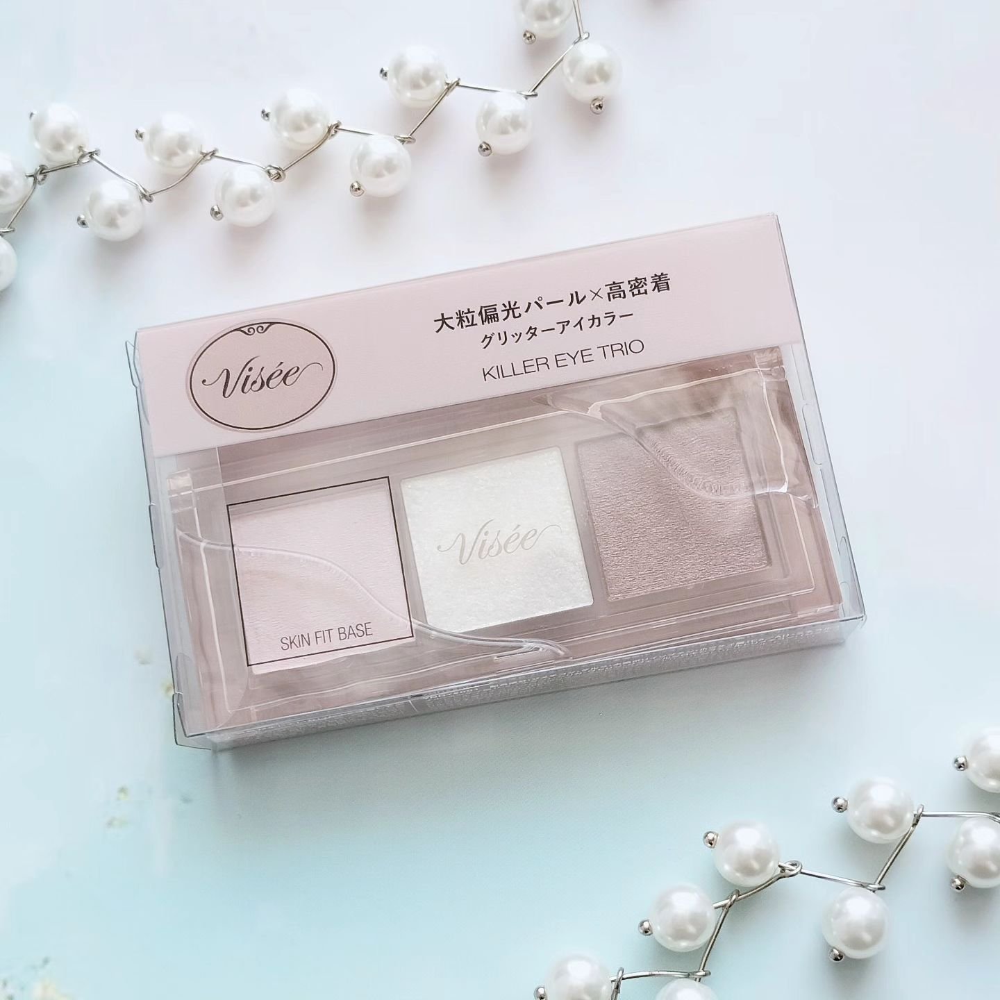 キラー アイ トリオ/Visée/アイシャドウパレットを使ったクチコミ（1枚目）