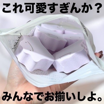 ダイカットメイクアップスポンジ メタモン/ポケモン/パフ・スポンジを使ったクチコミ(3枚目)