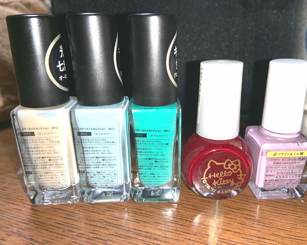 ミニネイル PL02/パラドゥ/マニキュアを使ったクチコミ（2枚目）