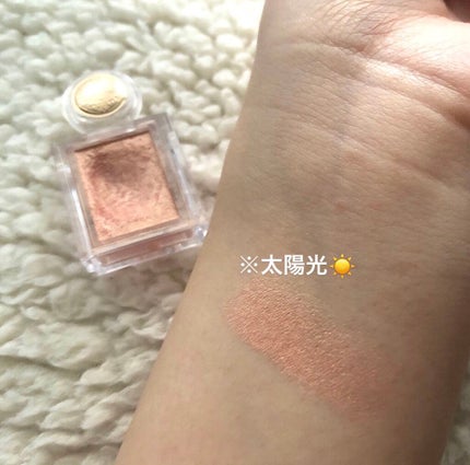 シャドーカスタマイズ/MAJOLICA MAJORCA/単色アイシャドウを使ったクチコミ(2枚目)