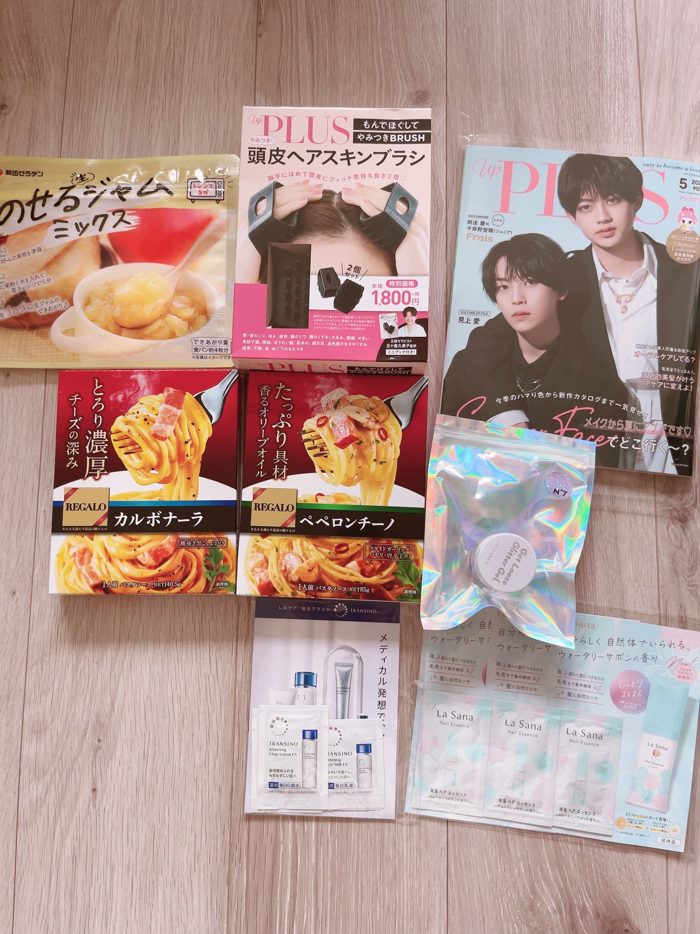 ビューティー定期便/bea’s up beauty book (ビーズアップ ビューティブック)/その他キットセットを使ったクチコミ(2枚目)