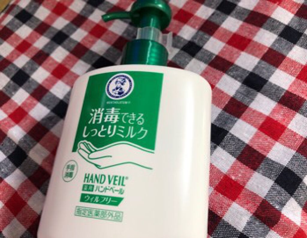 ハンドベール ウィルフリーミルク/メンソレータム/ハンドクリームを使ったクチコミ(2枚目)