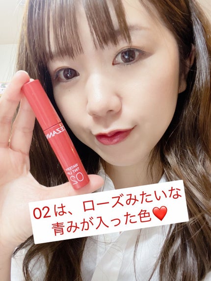 ウォータリーティントリップ/CEZANNE/リップティントを使ったクチコミ(2枚目)