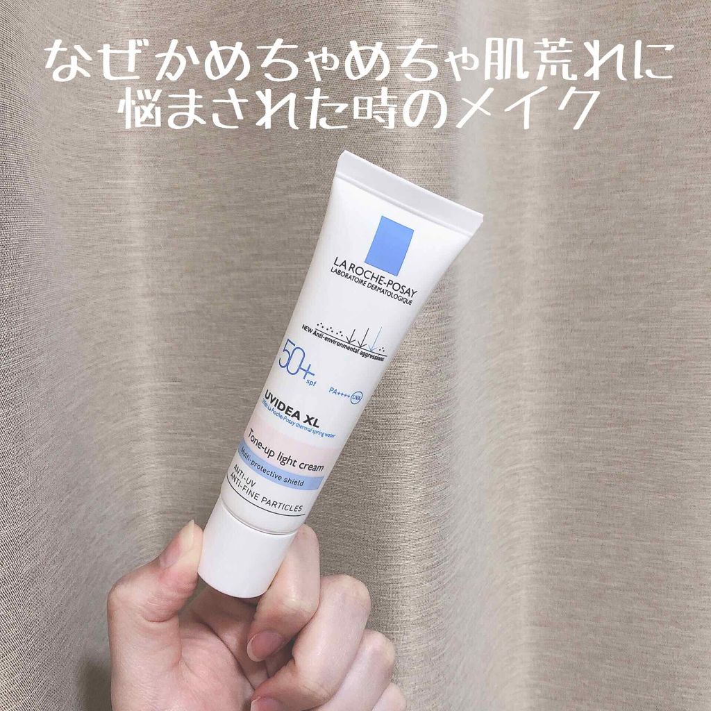 【旧】ディオール アディクト リップ グロウ/Dior/リップケアを使ったクチコミ（1枚目）