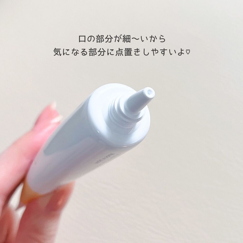 白肌姫/himecoto/洗い流すパック・マスクを使ったクチコミ（2枚目）