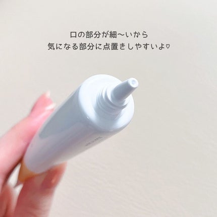 白肌姫/himecoto/洗い流すパック・マスクを使ったクチコミ(2枚目)