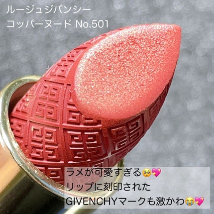 プリズム・リーブル/GIVENCHY/ルースパウダーを使ったクチコミ(7枚目)