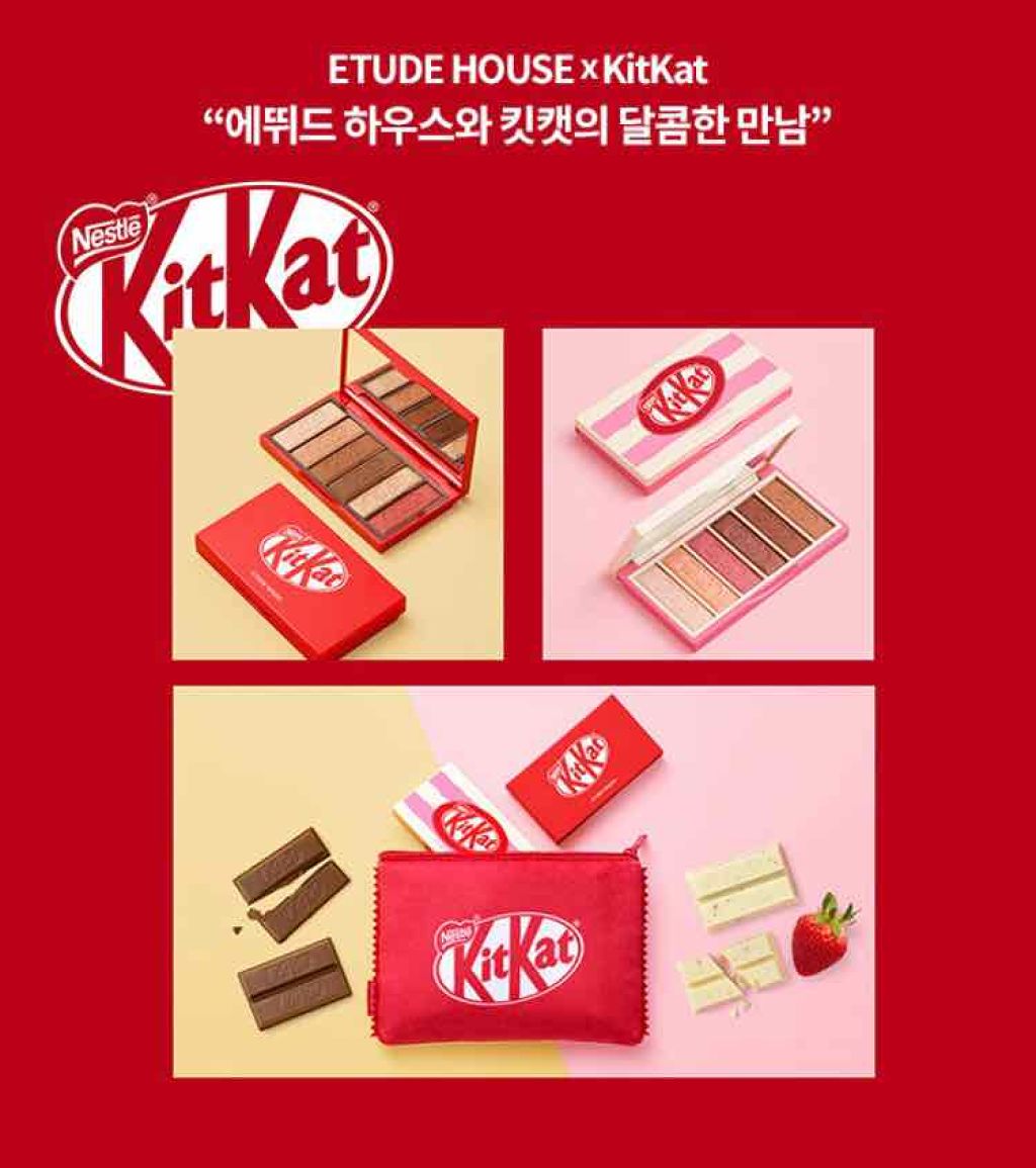 ルックアット マイアイズ/ETUDE/単色アイシャドウを使ったクチコミ(2枚目)