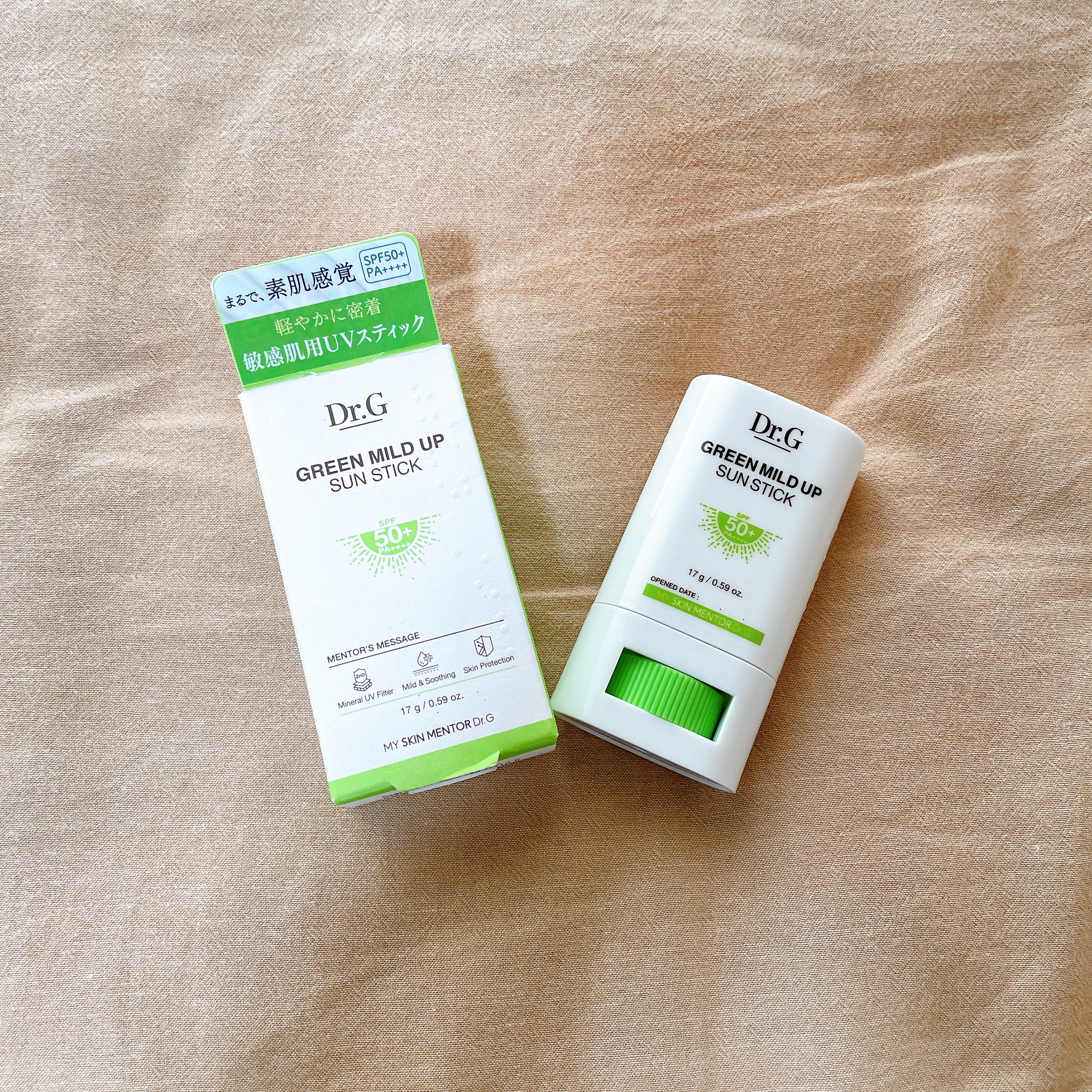 グリーンマイルドサンスティック SPF50+ PA++++/Dr.G/日焼け止めスティックを使ったクチコミ（1枚目）