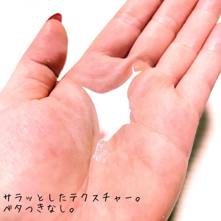 オニオン ニューペア エッセンス トナー/Isntree/化粧水を使ったクチコミ(5枚目)