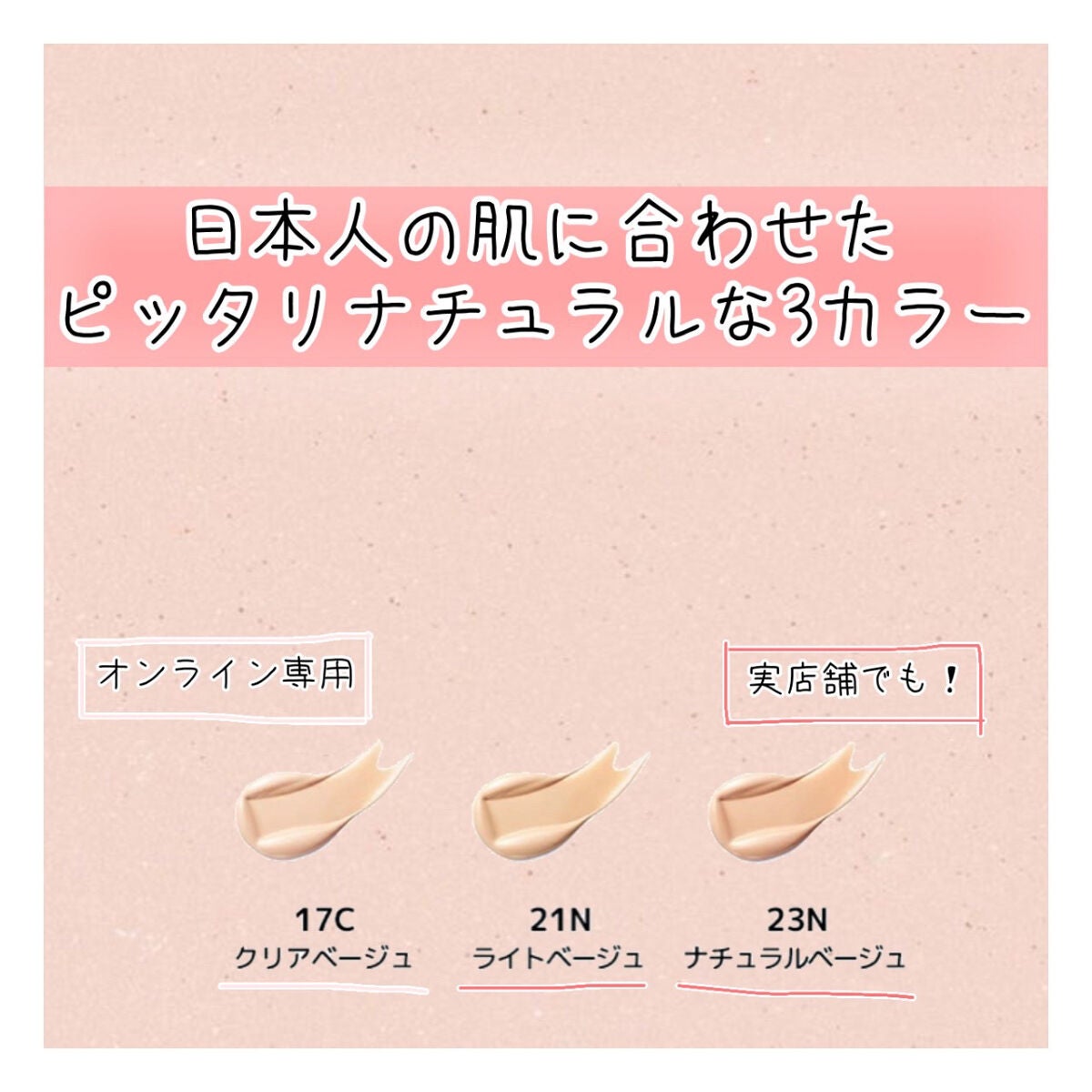 PROBIOエッセンスクッション/ネイチャーリパブリック/クッションファンデーションを使ったクチコミ(5枚目)