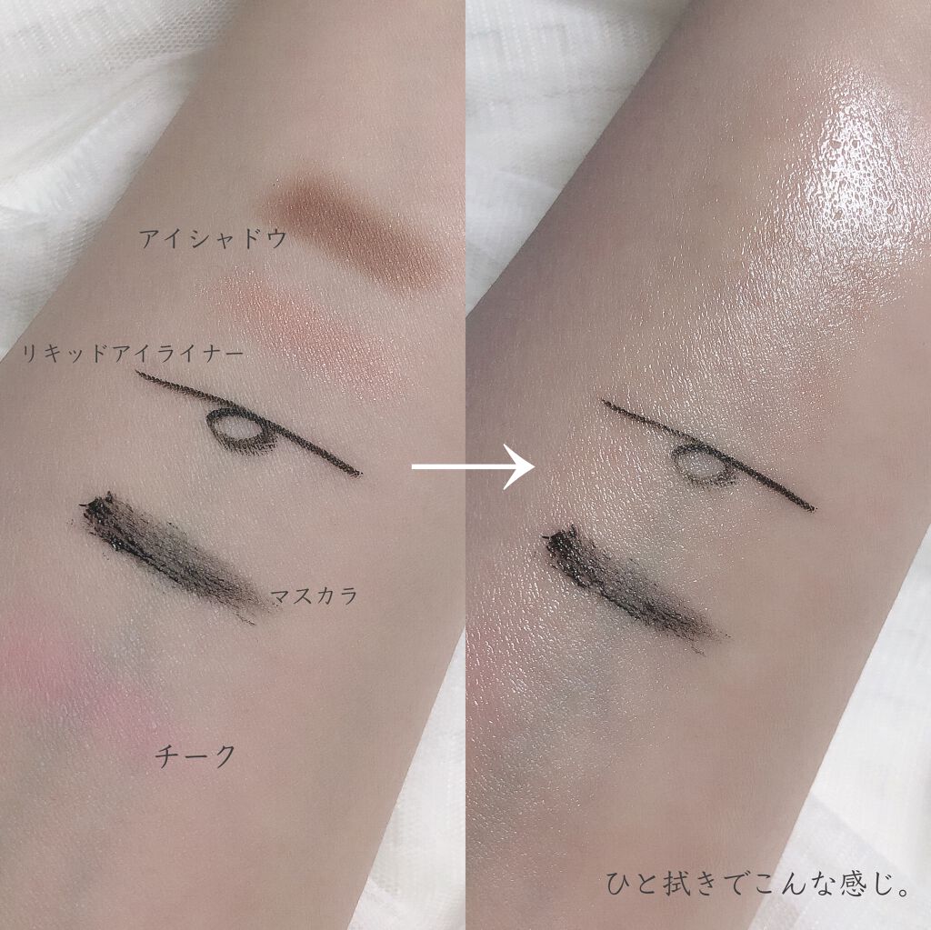 サンセット ワンキルリムーバーパッド/HATHERINE/クレンジングシートを使ったクチコミ(4枚目)