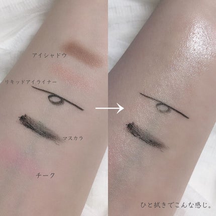 サンセット ワンキルリムーバーパッド/HATHERINE/クレンジングシートを使ったクチコミ(4枚目)