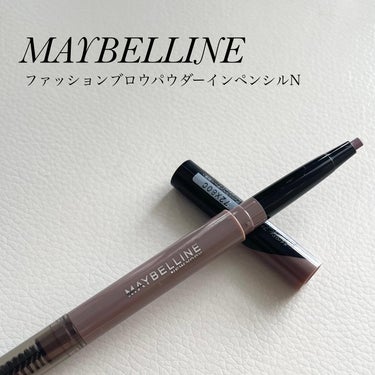 ファッションブロウ パウダーインペンシル N/MAYBELLINE NEW YORK/アイブロウペンシルを使ったクチコミ（1枚目）