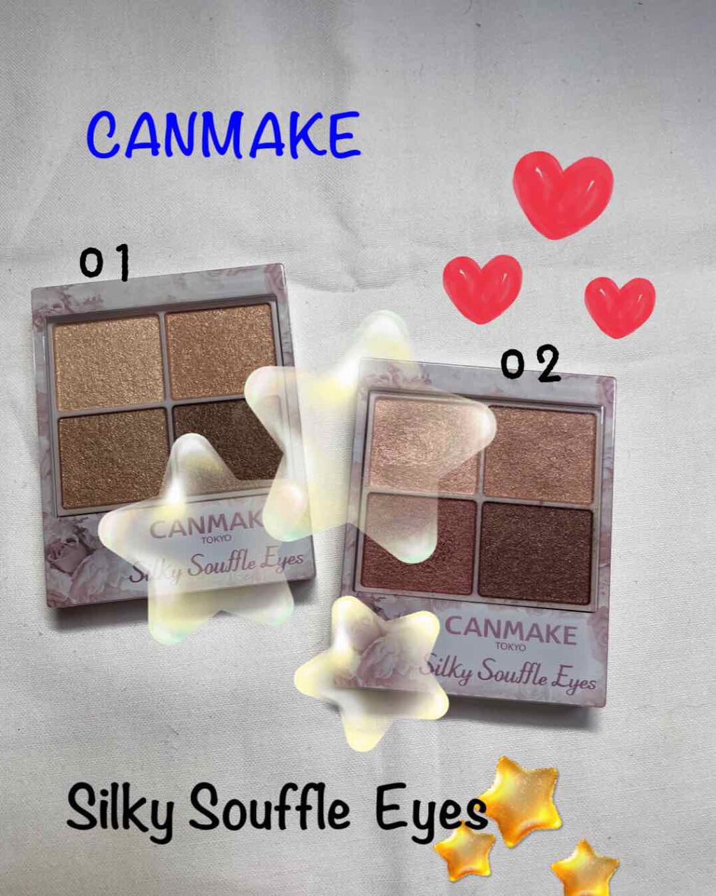 シルキースフレアイズ/キャンメイク/アイシャドウパレットを使ったクチコミ（1枚目）