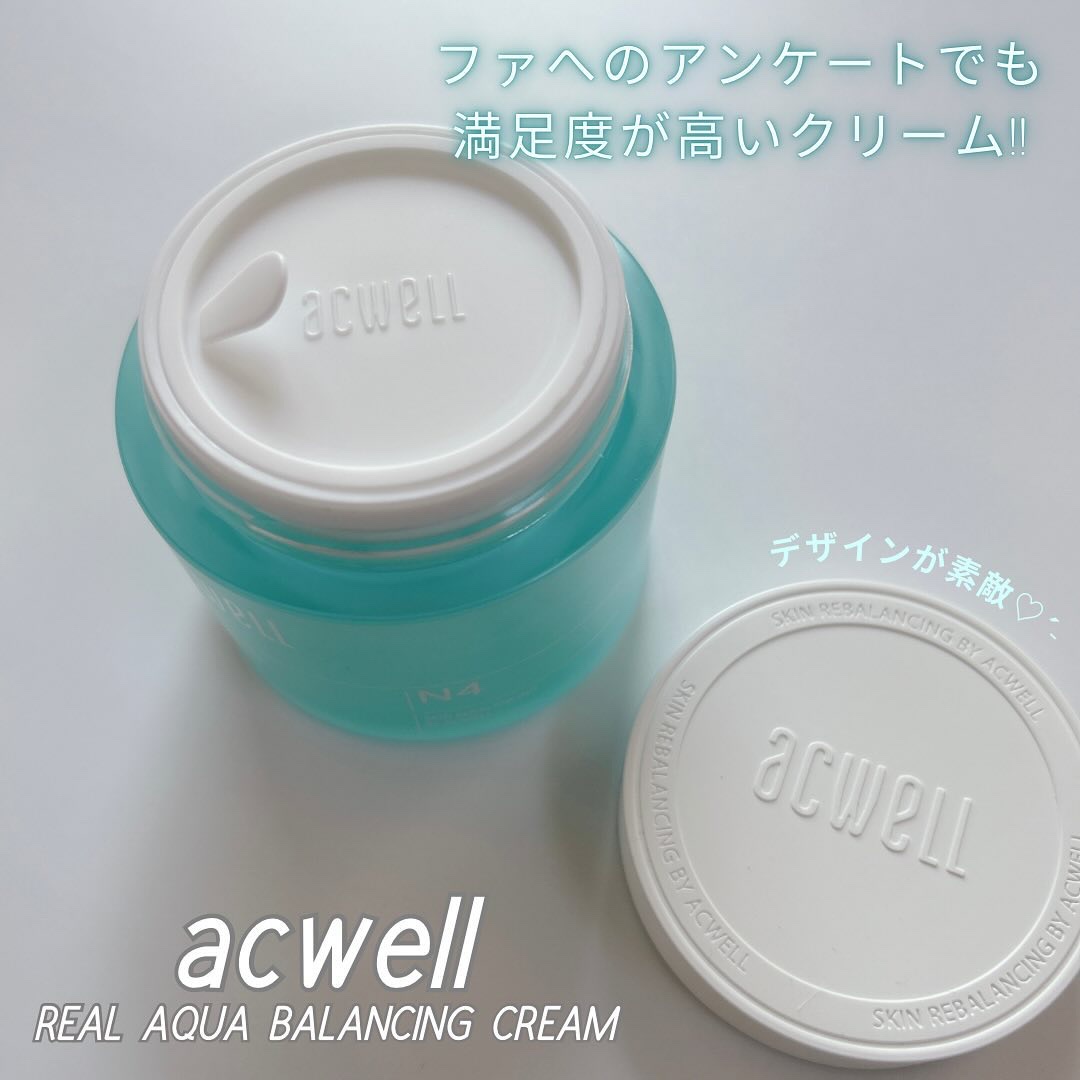 アキュリアルナインコントロールエックスクリーム/ACWELL/フェイスクリームを使ったクチコミ（2枚目）