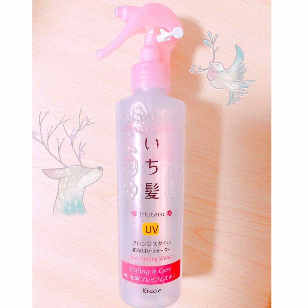アレンジスタイル和草UVウォーター/いち髪/ヘアミストを使ったクチコミ(1枚目)