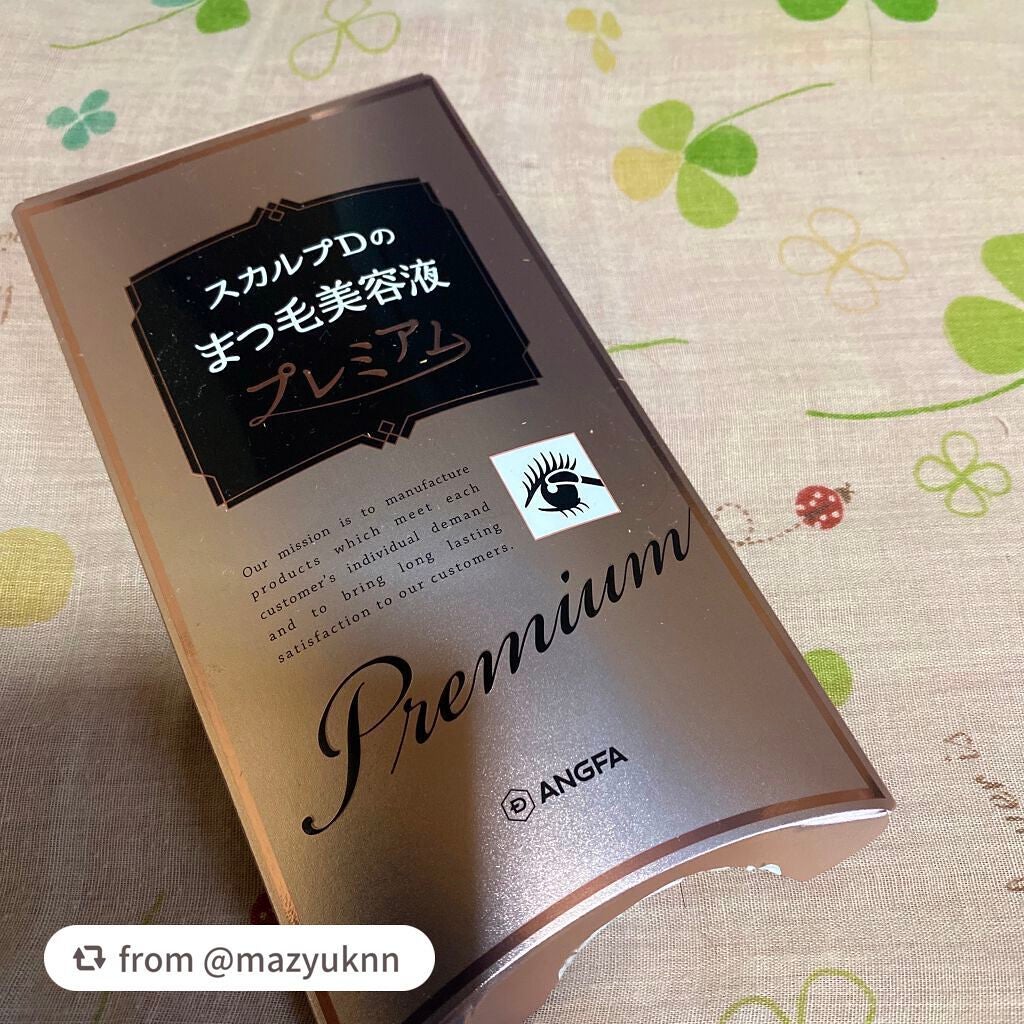 スカルプD ボーテ ピュアフリーアイラッシュセラム プレミアム/アンファー(スカルプD)/まつげ美容液を使ったクチコミ(1枚目)