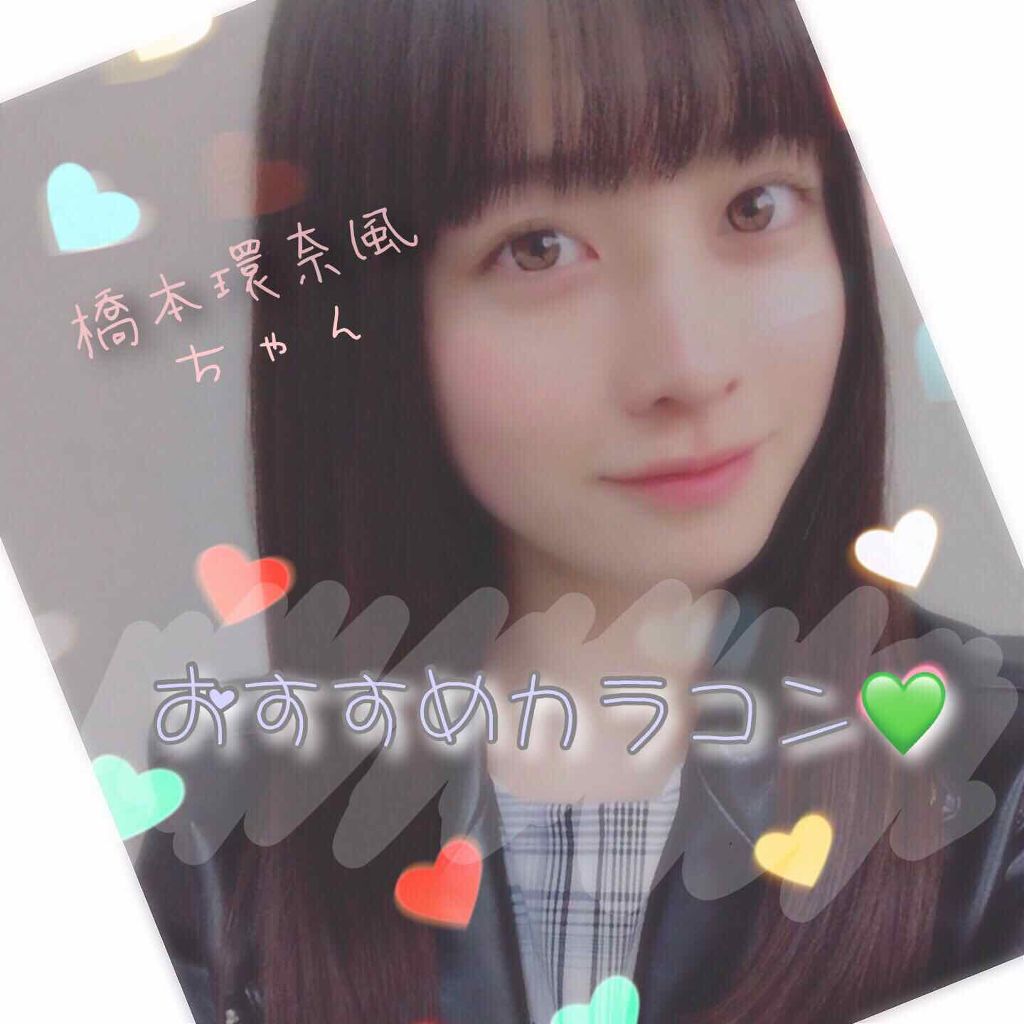 FLANMY 1day/FLANMY/ワンデー（１DAY）カラコンを使ったクチコミ（1枚目）