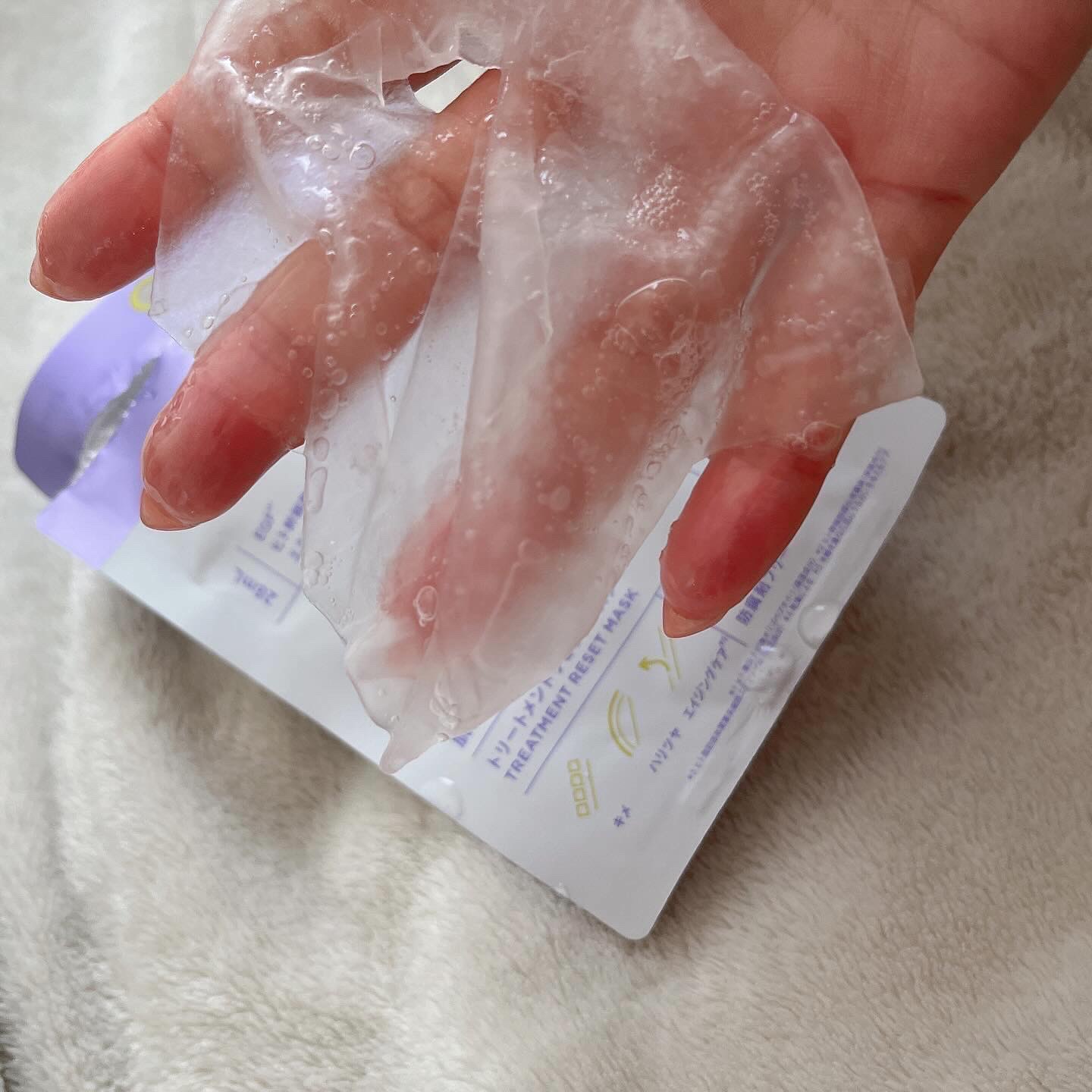 トリートメントリセットマスク/ALFACE+/シートマスク・パックを使ったクチコミ（2枚目）