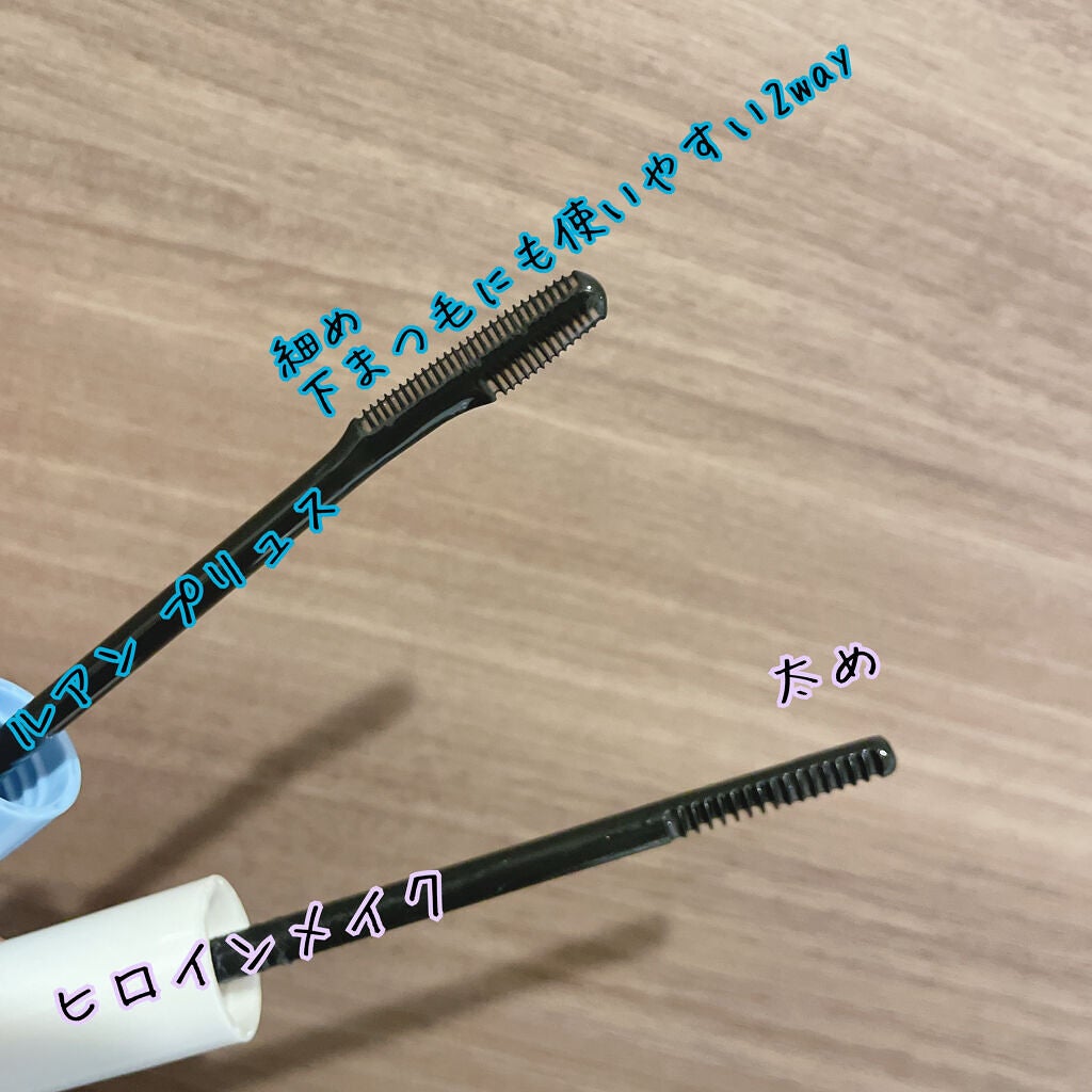 ヒロインメイクSP スピーディーマスカラリムーバー/ヒロインメイク/ポイントメイクリムーバーを使ったクチコミ(2枚目)