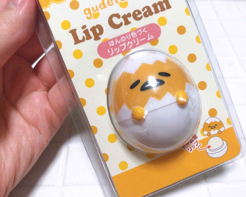 ぐでたまリップクリーム/RACE/リップクリームを使ったクチコミ(1枚目)