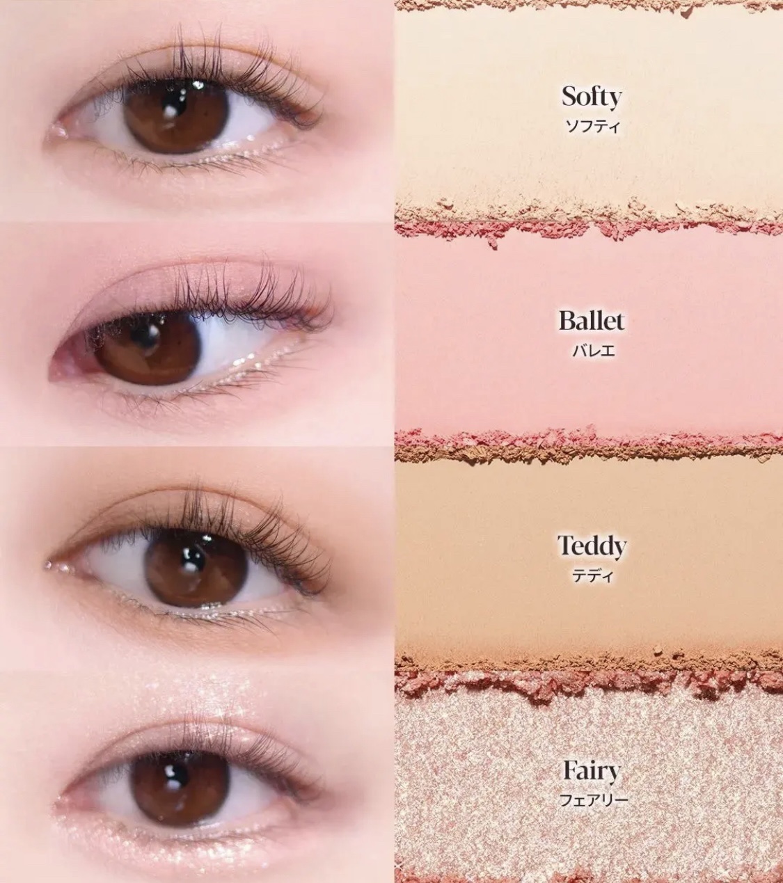 リアルアイパレットオールニュー/espoir/マルチパレットを使ったクチコミ（3枚目）