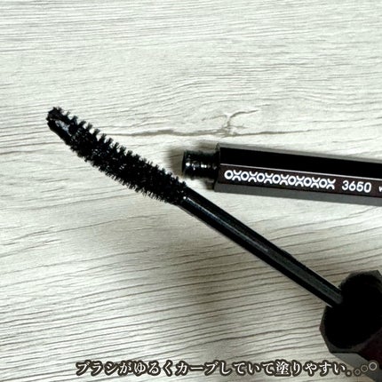 マスカラ WP/3650/マスカラを使ったクチコミ(4枚目)