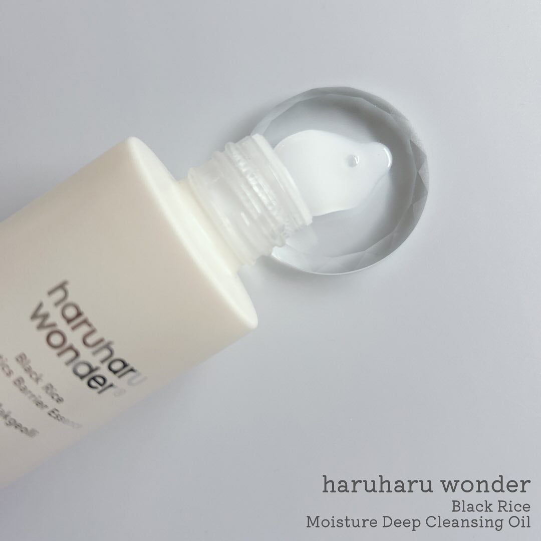 ブラックライス モイスチャー ディープクレンジングオイル/haruharu wonder/オイルクレンジングを使ったクチコミ(3枚目)