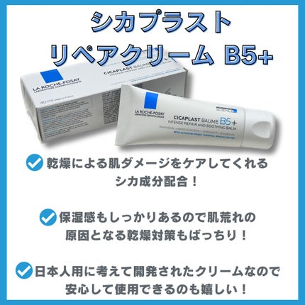 ã·ã«ãã©ã¹ã ãªãã¢ã¯ãªãŒã B5+ /ã© ããã·ã¥ ããŒ/ãã§ã€ã¹ã¯ãªãŒã ã䜿ã£ãã¯ãã³ãïŒ2æç®ïŒ