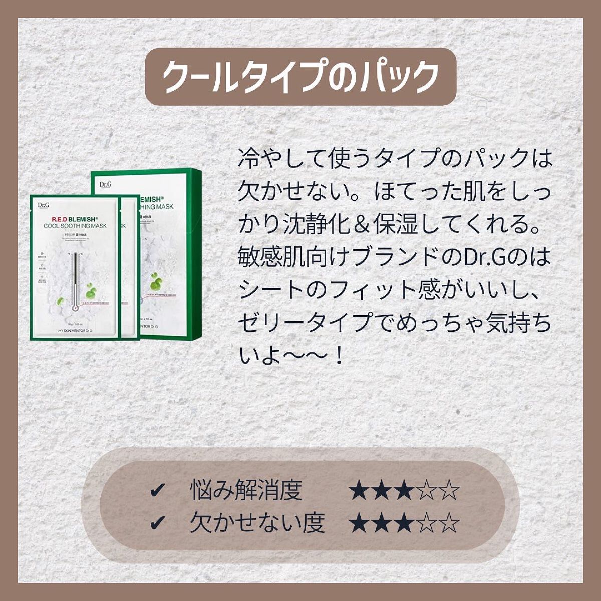 フィックス メイクアップ/CLARINS/ミスト状化粧水を使ったクチコミ(7枚目)