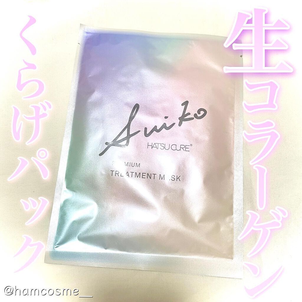 プレミアムトリートメントマスク/SUIKO HATSUCURE/シートマスク・パックを使ったクチコミ（1枚目）