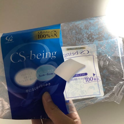 を使ったクチコミ(1枚目)