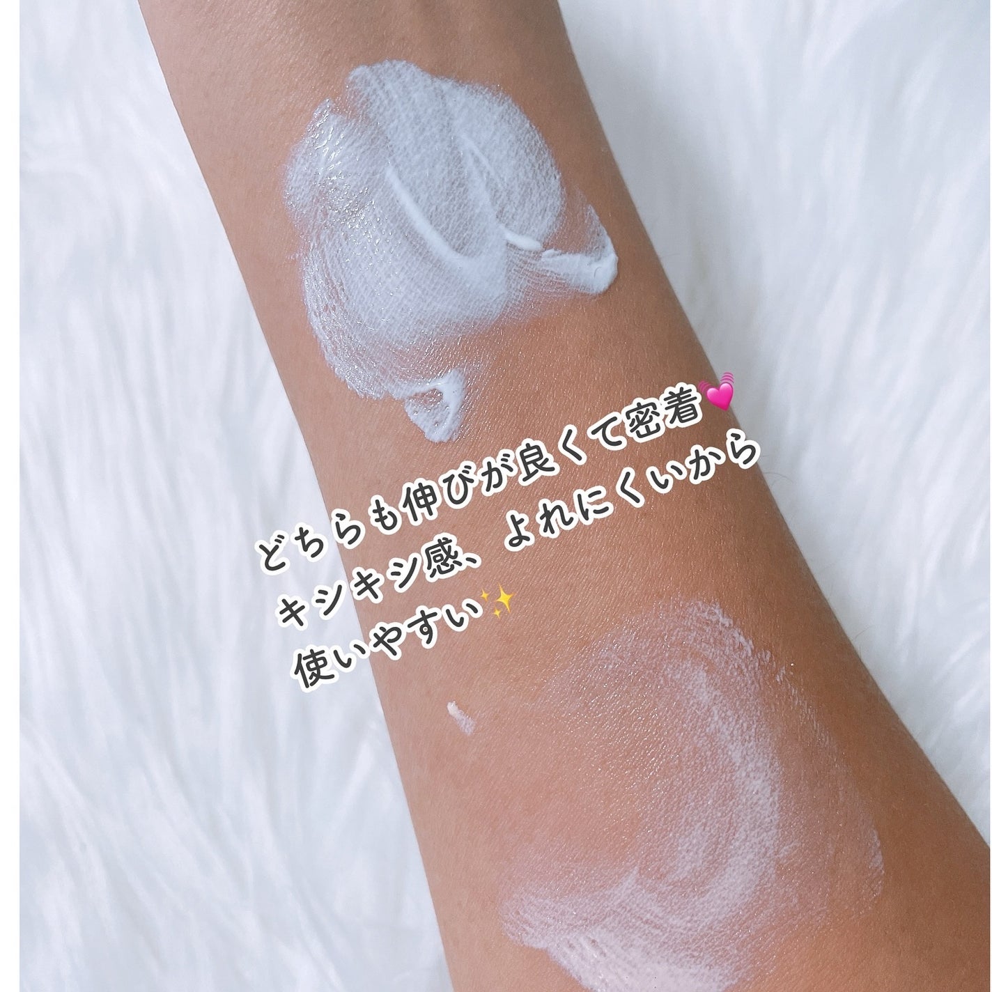 ブライトニングアップサンプラス/Dr.G/日焼け止めクリームを使ったクチコミ(4枚目)