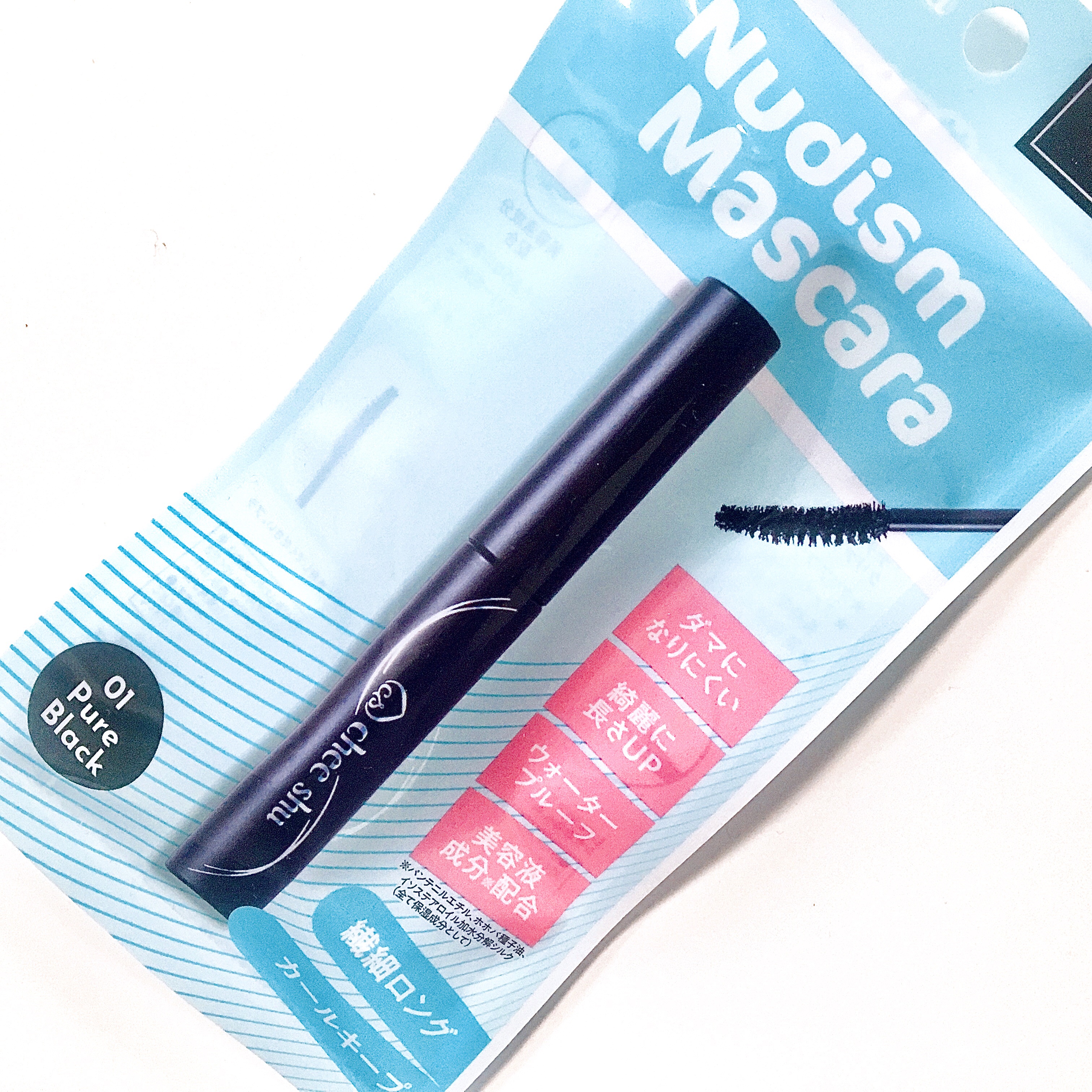 ヌーディズムマスカラ 01 ピュアブラック(ブラック)/chee shu/マスカラを使ったクチコミ（2枚目）