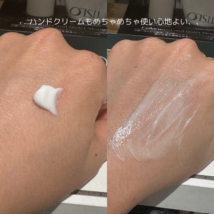 パフュームスティック/TISLO/練り香水を使ったクチコミ(5枚目)