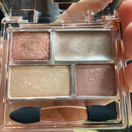 GENE TOKYO リラクシーアイシャドウ/DAISO/アイシャドウパレットを使ったクチコミ(6枚目)