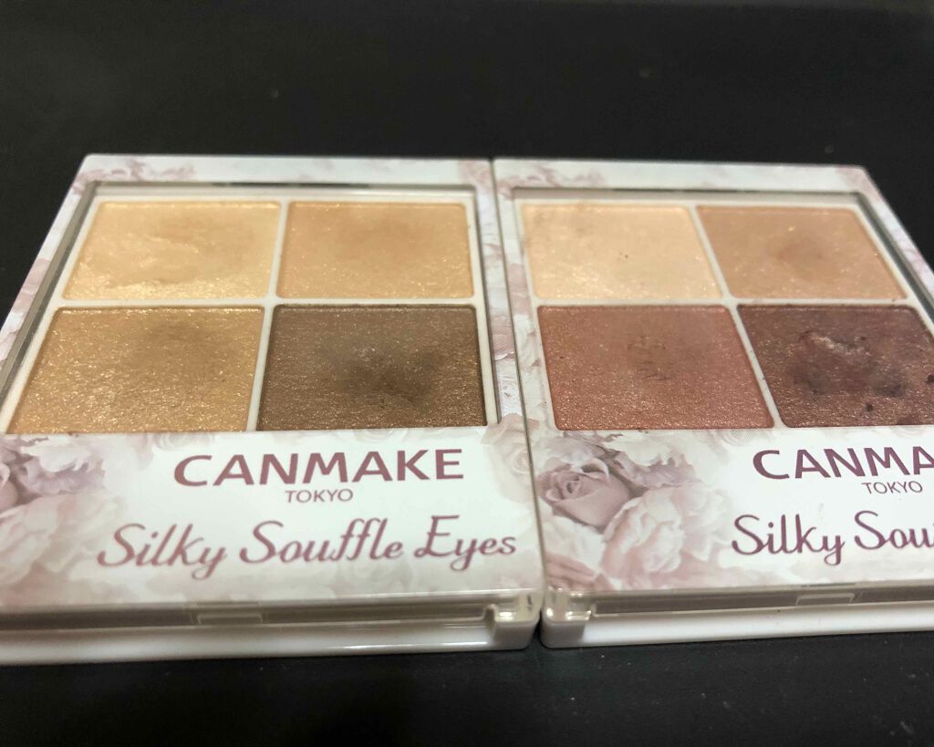 シルキースフレアイズ/キャンメイク/アイシャドウパレットを使ったクチコミ(1枚目)