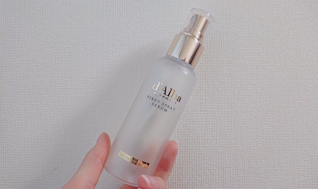 ダルバ ホワイトトリュフファーストスプレーセラム/ダルバ/ミスト状化粧水を使ったクチコミ(1枚目)