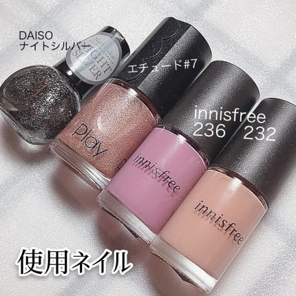プレイネイル/ETUDE/マニキュアを使ったクチコミ(4枚目)