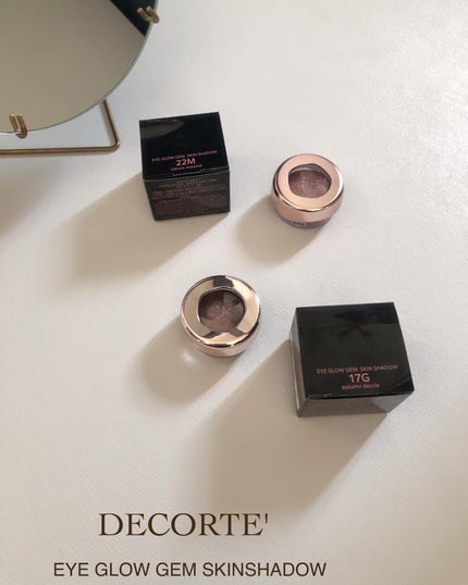 アイグロウジェム スキンシャドウ/DECORTÉ/ジェル・クリームアイシャドウを使ったクチコミ(10枚目)