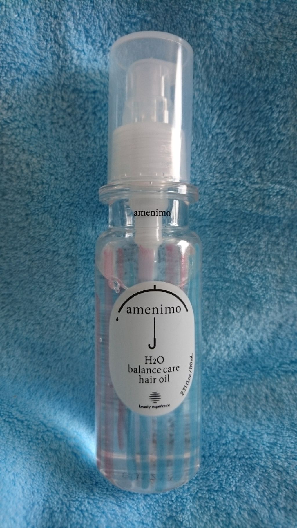 H2O バランスケア ヘアオイル/amenimo(アメニモ)/ヘアオイルを使ったクチコミ(1枚目)